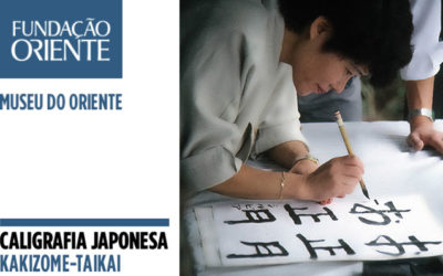 Workshop | Caligrafia japonesa – kakizome taikai