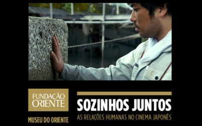 28 AGO A 19 SET | SOZINHOS JUNTOS – CICLO DE CINEMA JAPONÊS | GRATUITO